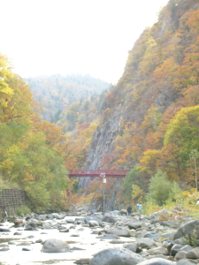 二見吊橋